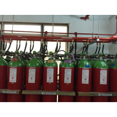 Proposed Replacement of Gas Suppression System And Associated Works At CPF Bishan Building